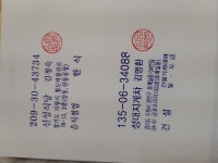 부영구두수선센타앞 | 성대역구두가방수선센타