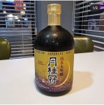 우리동네참치정육점진하 | 우리동네참치정육점 부산직영점