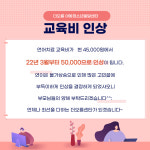StepbyStep아동발달센타 | 더오름아동청소년발달센타