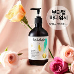 인셀덤 ark점