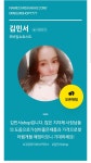 김민서샵(shop) | 김민서shop