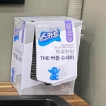 파티앤스터디 이대신촌점