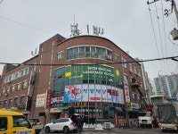리치더스타잉글리시 | 리치잉글리쉬어학원