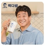 빽다방제주동광육 | 빽다방 제주연동사거리점