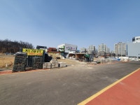 구일철물건재골재 | 가나 건재 골재 철물