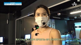 트리플핏점핑하이정왕4동점 | 점핑하이 트리플핏