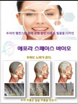 안경희헤어아트존 | 헤어존