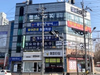 통문장원호영어교습소 | 통문장영어 구미원호교실