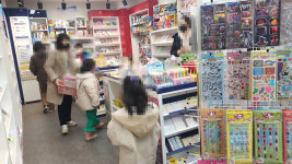 퍼니판덕이점 | 퍼니판 일산덕이점