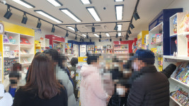 퍼니판덕이점 | 퍼니판 일산덕이점