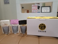 자경한의원