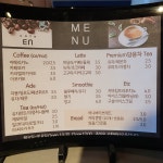 카페 엔