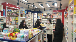 퍼니판덕이점 | 퍼니판 일산덕이점
