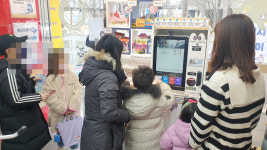 퍼니판덕이점 | 퍼니판 일산덕이점