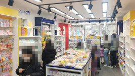 퍼니판덕이점 | 퍼니판 일산덕이점