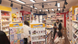 퍼니판덕이점 | 퍼니판 일산덕이점