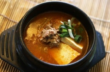해림식당