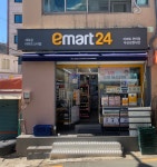 이마트24부산터널점 | 이마트24 부산감천대건점