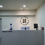 목동골프아카데미