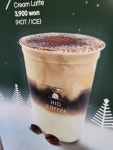 하이오커피신정 - 남구 월평로25번길 8 | 하이오커피 신정네거리점
