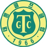 군인복지기금태릉체력단련장(11홀) | 국군복지단 태릉체력단련장 클럽하우스