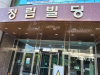 법무사정영길사무소 | 법무사김명갑사무소