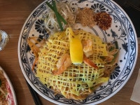 란반