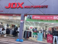 제이디엑스울산모다 | 제이디엑스(JDX) 화성남양점