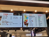 트윗젤 인천공항1호점 | 김포공항플레이보6 트윗젤