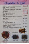 후르레스토랑
