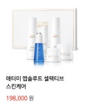 애터미광명리더센터 | 애터미 세방리더센터