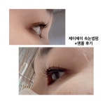 썬네일JJ채움 | 제이제이네일