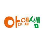 아이앰쌤보습학원 | 아이앰쌤