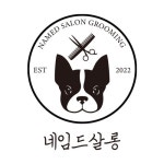 살롱드비숑