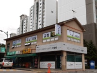 주님사랑교회