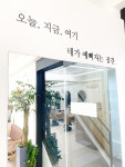 몽떼헤어