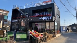 카페 레스티(cafe rest;ea) | 카페 레스트