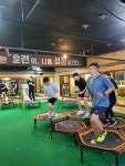 목감점핑홀릭 | 점핑홀릭