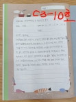 마두독서논술교습소 | 플라톤아카데미 일산마두독서논술교습소