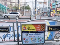 비산이루미논술교습소 | 플라톤독서토론논술 비산논술교습소