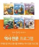 아이디에이초등학원 | 석적학원 민쌤보습학원 초등전과목 초중논술