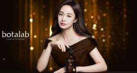 인셀덤 인천중구점 | 인셀덤 인천가은대리점