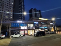 애터미모란임페리얼센터 | 애터미 여주 임페리얼센터