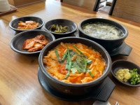 유가매운탕