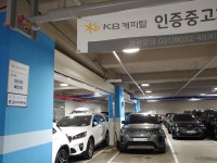 마이카페 가야점 | 마이카페이지