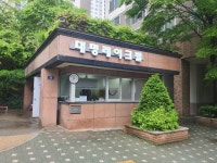 당진시광고물제작협동조합 | 용인간판현수막 오케이