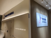 당진시광고물제작협동조합 | 용인간판현수막 오케이