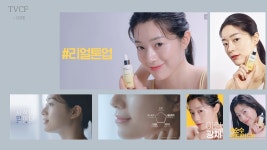 뿌르아띠 헤어 메이크업 & 원데이 클래스