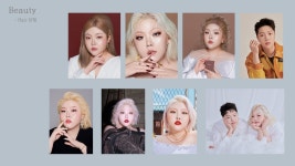 뿌르아띠 헤어 메이크업 & 원데이 클래스
