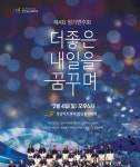 티케이석우애드 | 엠애드컴